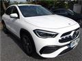 2023 Mercedes-Benz GLA-Class