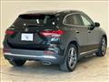 2023 Mercedes-Benz GLA-Class