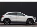 2023 Mercedes-Benz GLA-Class
