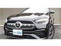 2023 Mercedes-Benz GLA-Class