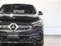 2023 Mercedes-Benz GLA-Class