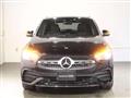 2023 Mercedes-Benz GLA-Class