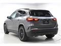 2023 Mercedes-Benz GLA-Class