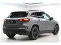 2023 Mercedes-Benz GLA-Class