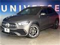 2022 Mercedes-Benz GLA-Class