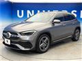 2022 Mercedes-Benz GLA-Class