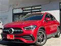 2022 Mercedes-Benz GLA-Class