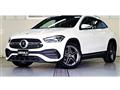 2022 Mercedes-Benz GLA-Class