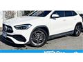2021 Mercedes-Benz GLA-Class