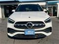 2021 Mercedes-Benz GLA-Class