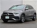 2021 Mercedes-Benz GLA-Class
