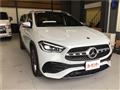 2021 Mercedes-Benz GLA-Class