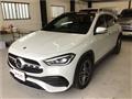 2021 Mercedes-Benz GLA-Class