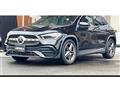 2021 Mercedes-Benz GLA-Class