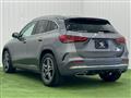 2021 Mercedes-Benz GLA-Class