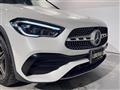 2021 Mercedes-Benz GLA-Class