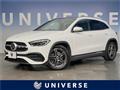 2021 Mercedes-Benz GLA-Class