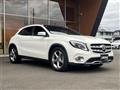 2020 Mercedes-Benz GLA-Class