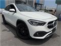 2020 Mercedes-Benz GLA-Class