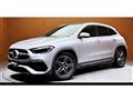 2020 Mercedes-Benz GLA-Class