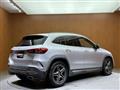 2020 Mercedes-Benz GLA-Class