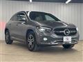 2020 Mercedes-Benz GLA-Class