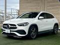 2020 Mercedes-Benz GLA-Class