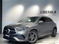 2020 Mercedes-Benz GLA-Class