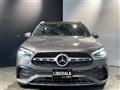 2020 Mercedes-Benz GLA-Class