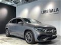 2020 Mercedes-Benz GLA-Class