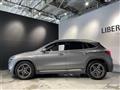 2020 Mercedes-Benz GLA-Class