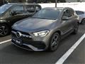 2020 Mercedes-Benz GLA-Class