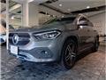 2020 Mercedes-Benz GLA-Class
