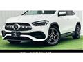 2020 Mercedes-Benz GLA-Class