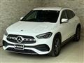 2020 Mercedes-Benz GLA-Class