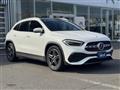 2020 Mercedes-Benz GLA-Class