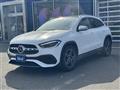 2020 Mercedes-Benz GLA-Class