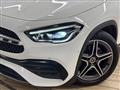 2020 Mercedes-Benz GLA-Class