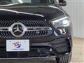 2020 Mercedes-Benz GLA-Class