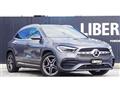 2020 Mercedes-Benz GLA-Class