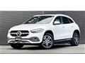 2020 Mercedes-Benz GLA-Class