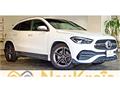 2020 Mercedes-Benz GLA-Class