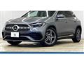2020 Mercedes-Benz GLA-Class