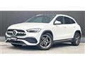 2020 Mercedes-Benz GLA-Class