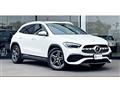 2020 Mercedes-Benz GLA-Class