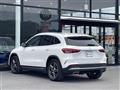 2020 Mercedes-Benz GLA-Class