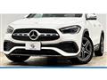 2020 Mercedes-Benz GLA-Class