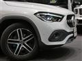 2020 Mercedes-Benz GLA-Class