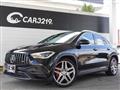 2020 Mercedes-Benz GLA-Class