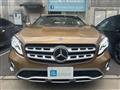2017 Mercedes-Benz GLA-Class